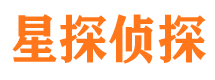 洮北市侦探公司